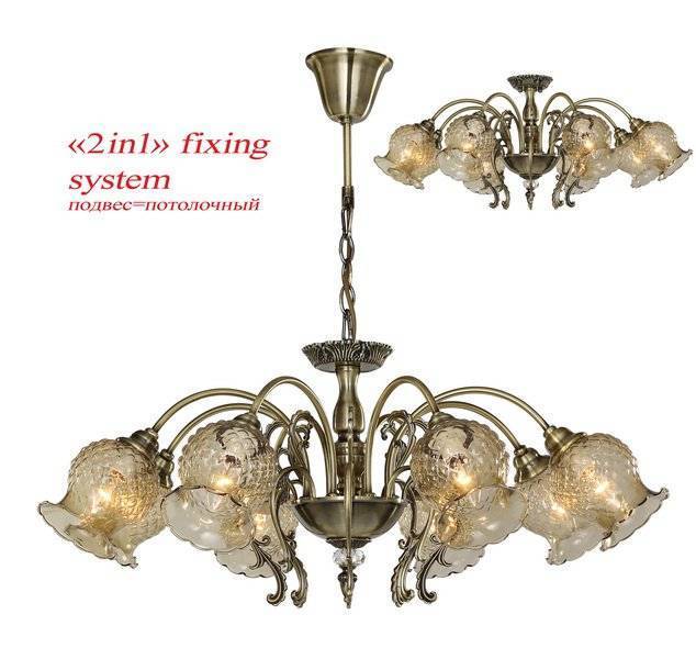 Люстра из выдувного стекла 1386-8PC Favourite Люстра из выдувного стекла 1386-8PC Favourite