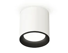 Светильник накладной Techno spot XS6301002 Ambrella light белый 1 лампа, основание белое в стиле современный круглый