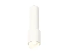 Светильник подвесной Techno spot XP7722011 Ambrella light белый 1 лампа, основание белое в стиле хай-тек модерн 