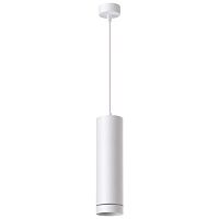 Светильник подвесной LED Arum 358262 Novotech белый 1 лампа, основание белое в стиле хай-тек современный трубочки