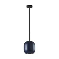 Светильник подвесной Cocoon 5060/1CA Odeon Light синий 1 лампа, основание чёрное в стиле современный шар