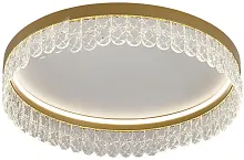 Люстра потолочная LED с пультом Lunetta 4186-1C F-promo прозрачная белая на 1 лампа, основание матовое золото в стиле современный с пультом