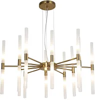 Люстра подвесная Schilf 4196-20P F-promo белая на 20 ламп, основание латунь в стиле современный Люстра подвесная Schilf 4196-20P F-promo белая на 20 ламп, основание латунь в стиле современный