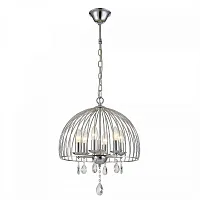 Люстра подвесная Джина CL462261 Citilux хром на 6 ламп, основание хром в стиле современный Люстра подвесная Джина CL462261 Citilux хром на 6 ламп, основание хром в стиле современный