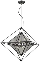 Люстра подвесная Rombo WE244.08.023 Wertmark серая прозрачная на 8 ламп, основание чёрное в стиле модерн 