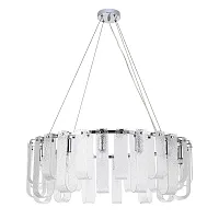 Люстра подвесная Денебола (Denebola) A4074LM-14CC Arte Lamp белая прозрачная на 14 ламп, основание хром в стиле современный Люстра подвесная Денебола (Denebola) A4074LM-14CC Arte Lamp белая прозрачная на 14 ламп, основание хром в стиле современный