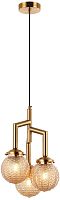 Светильник подвесной Grozde 2133/05/03P Stilfort прозрачный 3 лампы, основание золотое в стиле современный шар