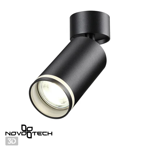 Светильник накладной Ular 370885 Novotech чёрный 1 лампа, основание чёрное в стиле современный круглый фото 4