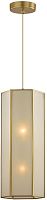 Светильник подвесной Politop 4120-2P Favourite белый 2 лампы, основание золотое в стиле современный 