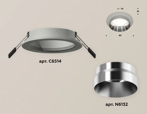 Светильник точечный Techno spot XC6514022 Ambrella light серый 1 лампа, основание серое в стиле хай-тек современный круглый фото 2