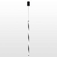 Светильник подвесной LED Cass LSP-8426 Lussole белый чёрный 1 лампа, основание чёрное в стиле современный хай-тек минимализм 