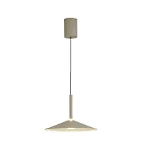 Светильник подвесной LED Calice 7897 Mantra серый 1 лампа, основание серое в стиле хай-тек модерн 
