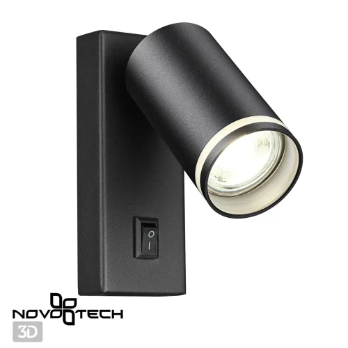 Бра с выключателем Ular 370893 Novotech чёрный на 1 лампа, основание чёрное в стиле современный  фото 5
