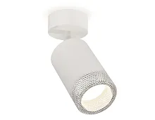 Светильник накладной XM6312001 Ambrella light белый 1 лампа, основание белое в стиле хай-тек современный круглый