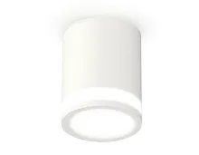 Светильник накладной Techno spot XS6301060 Ambrella light белый 1 лампа, основание белое в стиле современный круглый