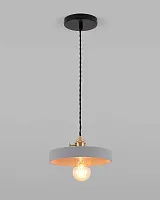 Светильник подвесной Calcolo V10544-1P Moderli серый 1 лампа, основание чёрное в стиле современный лофт 