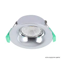 Светильник точечный CLT 004C1 CH Crystal Lux серебряный 1 лампа, основание серебряное в стиле модерн 