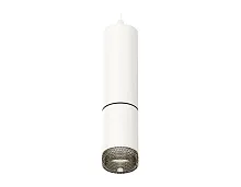 Светильник подвесной Techno spot XP6312010 Ambrella light белый 1 лампа, основание белое в стиле хай-тек модерн 