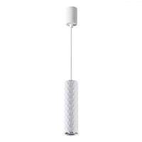 Светильник подвесной Ad Astrum 4286/1 Odeon Light белый 1 лампа, основание белое в стиле современный хай-тек трубочки