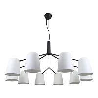 Люстра подвесная Trick 2762-10P F-promo белая на 10 ламп, основание чёрное в стиле скандинавский 
