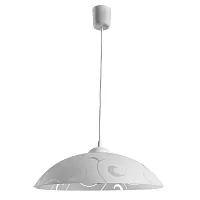 Светильник подвесной Cucina A3320SP-1WH Arte Lamp белый 1 лампа, основание белое в стиле современный 