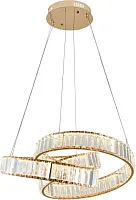 Люстра подвесная LED с пультом Vintage 4020/03/06P Stilfort прозрачная на 1 лампу, основание золотое в стиле современный кольца с пультом Люстра подвесная LED с пультом Vintage 4020/03/06P Stilfort прозрачная на 1 лампу, основание золотое в стиле современный кольца с пультом