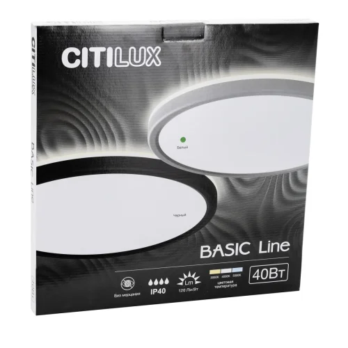 Светильник потолочный LED Basic Line CL738320VL Citilux белый 1 лампа, основание белое в стиле современный хай-тек  фото 6