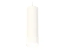 Светильник подвесной Techno spot XP7455004 Ambrella light белый 1 лампа, основание белое в стиле современный хай-тек 