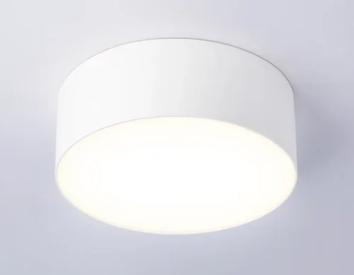 Светильник накладной LED Air Alum FV5511 Ambrella light белый 1 лампа, основание белое в стиле современный хай-тек  фото 3