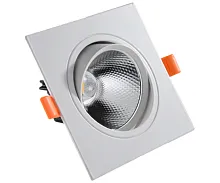 Светильник точечный LED Точка 2130 Kink Light белый 1 лампа, основание белое в стиле современный квадратный
