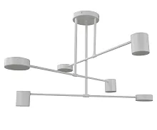 Люстра потолочная LED Мекли 07649-6A,01 Kink Light белая на 6 ламп, основание белое в стиле хай-тек современный 