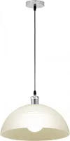Светильник подвесной A15 Globo белый 1 лампа, основание хром в стиле лофт 