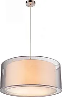 Люстра подвесная  THEO 15190H1 Globo белая серая на 3 лампы, основание серое в стиле модерн 