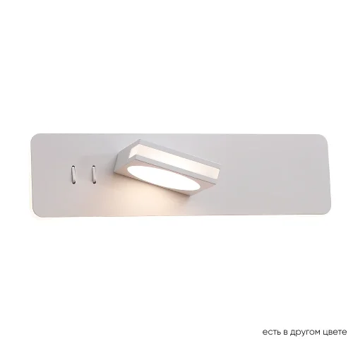 Бра с выключателем LED CLT 216W WH Crystal Lux белый на 1 лампа, основание белое в стиле современный 