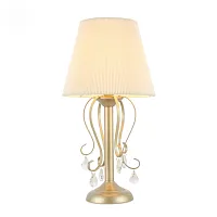 Настольная лампа Azzurro SL177.204.01 Evoluce белая 1 лампа, основание золотое металл в стиле классический 