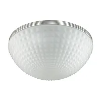 Светильник потолочный Malaga 4937/4C Odeon Light белый 4 лампы, основание матовое серебро в стиле классика 