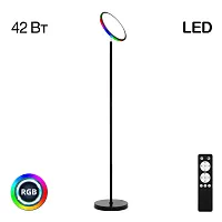 Торшер LED с пультом RGB Click CL810021 Citilux с пультом чёрный 1 лампа, основание чёрное в стиле современный
