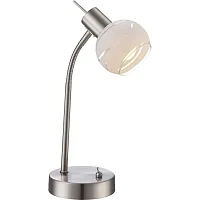 Настольная лампа ELLIOTT 54341-1TO Globo белая 1 лампа, основание матовое никель металл в стиле современный 