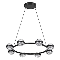 Люстра подвесная LED Klot 5031/50L Odeon Light прозрачная на 1 лампа, основание чёрное в стиле современный 