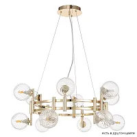 Люстра подвесная LUXURY SP12 GOLD Crystal Lux прозрачная на 12 ламп, основание золотое в стиле арт-деко молекула шар