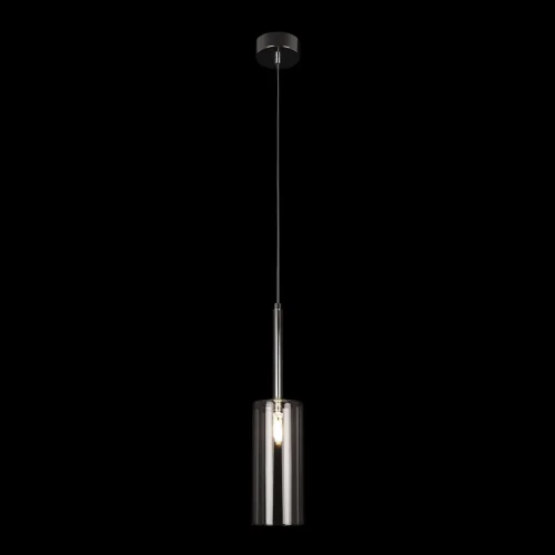 Светильник подвесной Spillray 10232/B White LOFT IT прозрачный 1 лампа, основание хром в стиле современный  фото 2