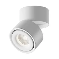 Светильник накладной LED Yin C084CL-15W4K-D-W Maytoni белый 1 лампа, основание белое в стиле модерн круглый