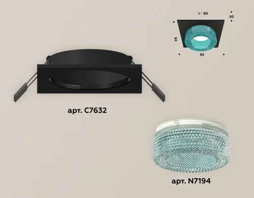 Светильник точечный Techno spot XC7632023 Ambrella light голубой 1 лампа, основание чёрное в стиле современный  фото 2