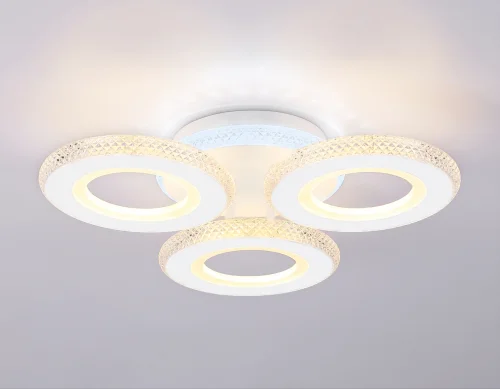 Люстра потолочная LED с пультом FA8866 Ambrella light белая на 1 лампа, основание белое в стиле современный хай-тек с пультом фото 5