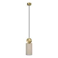 Светильник подвесной Dolomite 10249/B LOFT IT бежевый белый 1 лампа, основание медь в стиле современный 