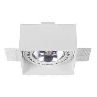 Светильник карданный Mod Plus 9408-NW Nowodvorski белый 1 лампа, основание белое в стиле современный для затирки