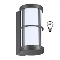Настенный светильник Zebra 370775 Novotech уличный IP54 серый 1 лампа, плафон белый в стиле хай-тек современный E27
