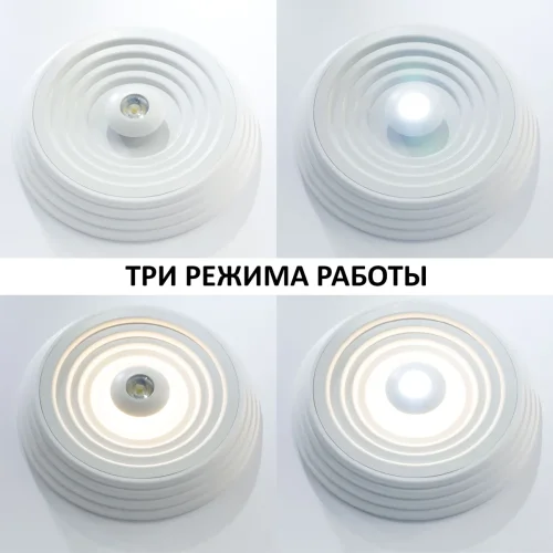 Светильник потолочный LED Trin 358602 Novotech белый 1 лампа, основание белое в стиле хай-тек  фото 3