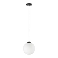 Светильник подвесной Summer 6510/1B Lumion белый 1 лампа, основание чёрное в стиле минимализм шар