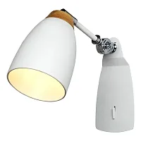 Бра LOFT4402W-WH LOFT IT белый 1 лампа, основание белое в стиле лофт 